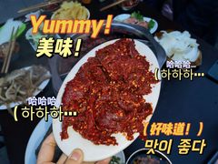 -重庆火锅(西安店)