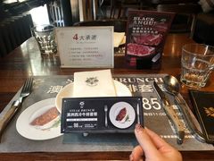 -食间牛排(湖西路店)