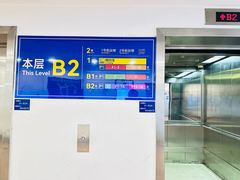 -上海浦东国际机场T1航站楼-P1停车场