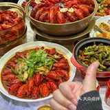 南京旅游一定要来玄武湖老牌龙虾店‼️