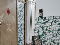 -永安烧烤