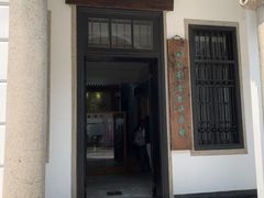 -荔湾博物馆