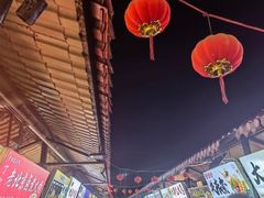 -渡海小渔村.老辈日照菜