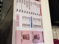 -小杨生煎(龙之梦购物中心店)