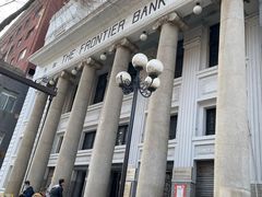 -沈阳金融博物馆