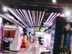 -反斗乐园(领展中心城店)