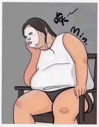 -姜美堂·蒸姜除湿の纤体美颜馆