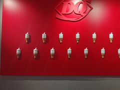 -DQ·蛋糕·冰淇淋(徐东销品茂店)