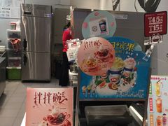 -DQ·蛋糕·冰淇淋(河东万达店)