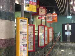 -80M 巴士专门店