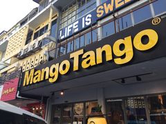 -Mango Tango