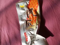爪-家乐福(古北店)