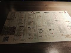 菜单-绿茶餐厅(领展购物广场·中关村店)