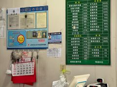 -上海为民商行清真饭店(南大路店)