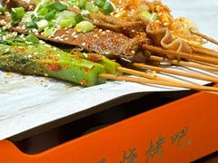 -为民烧烤吧.自贡爆炒菜(收录10年好店)