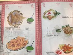菜单-Santoor 萨都里印度餐厅(北锣鼓巷店)