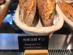 -麦田工坊(月湖店)
