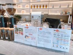-Sips&Lick茶兰咖啡(五道口店)