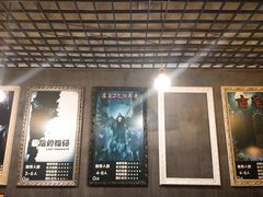 -樊笼真人密室逃脱(江南西店)