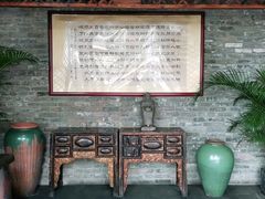 -瑶王府·广西菜(相思湖店)