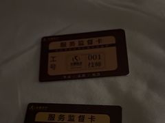 -华夏良子·足道SPA艾灸(金皇大厦店)