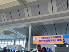 -南宁东站