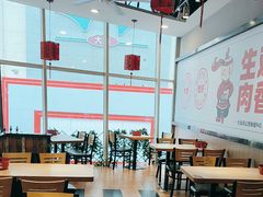 -歪嘴香鸡公煲(大连佳兆业店)