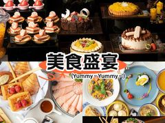 -西安皇冠假日酒店·朱雀咖啡厅