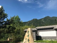 -阳台山自然风景区