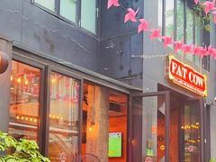-FAT COW(虹梅路店)