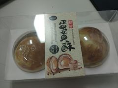 -皇冠幸福里动物奶油生日蛋糕(万达店)