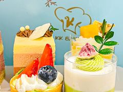 -KK BAKERY烘焙