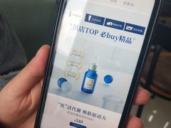 -ME觅妆·定制美妆·彩妆私教(菱角湖店)