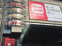 -沈阳百联购物中心(青年大街店)