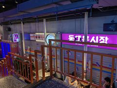 -入火韩国烤肉(凯旋广场店)