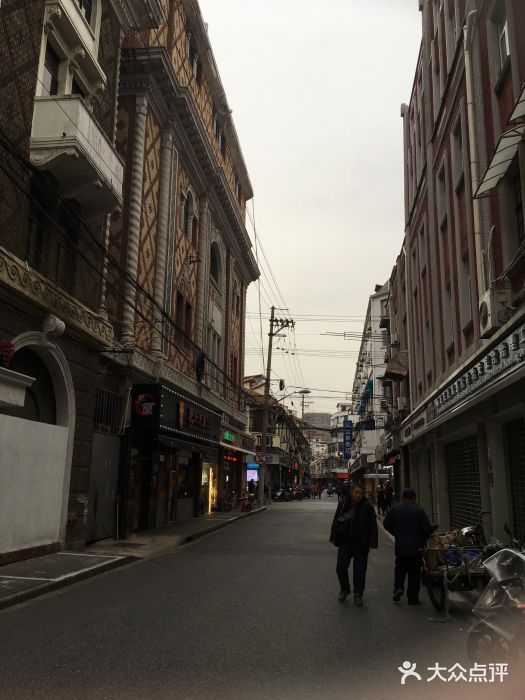 双喜老铺(人民广场店)图片