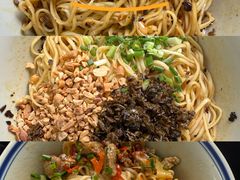 -万三面馆(青龙正街太古里店)