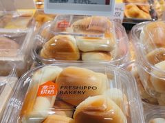 -盒马鲜生(杭州运河上街店)
