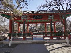 -宣武艺园
