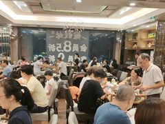 -虾饺妹·粤式手工点心(水荫路店)