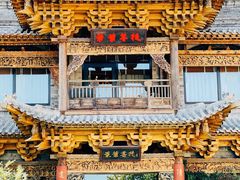 -叶叶菩提(旗舰店)