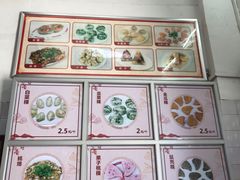 -飘香小食店(国平路店)