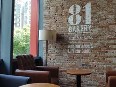 -81bakery(关山路店)