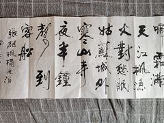 -中福古玩城(浙江中路店)
