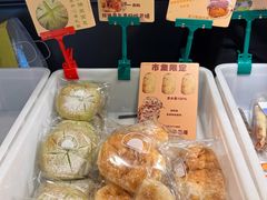 -杭州来福士中心