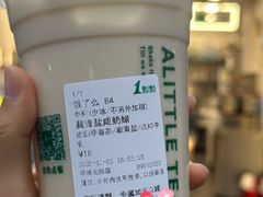 -1点点(环城北路店)