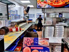 -达美乐比萨(井亭路店)