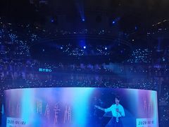 -华熙生物·润百颜ECM中心