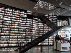 -PAGEONE(北京坊店)