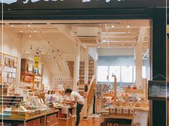 -猫的天空之城概念书店(杭州南宋御街店)